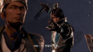 진삼국무쌍8 한글판 제 12장 조위 정변 (진 왕원희) 02 真三國無双8 Dynasty Warriors9
