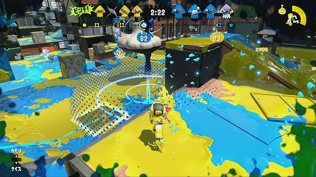 【スプラトゥーン２】クソゾンビスシ