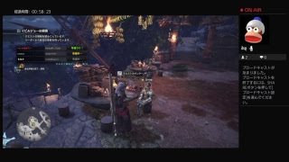 みんなでモンスターハンターワールド～攻撃珠は都市伝説～