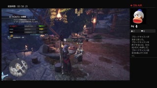 みんなでモンスターハンターワールド～攻撃珠は都市伝説～