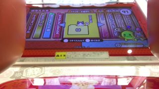 「スプラトゥーン2メドレー」初見  クリア (ブルーver.)