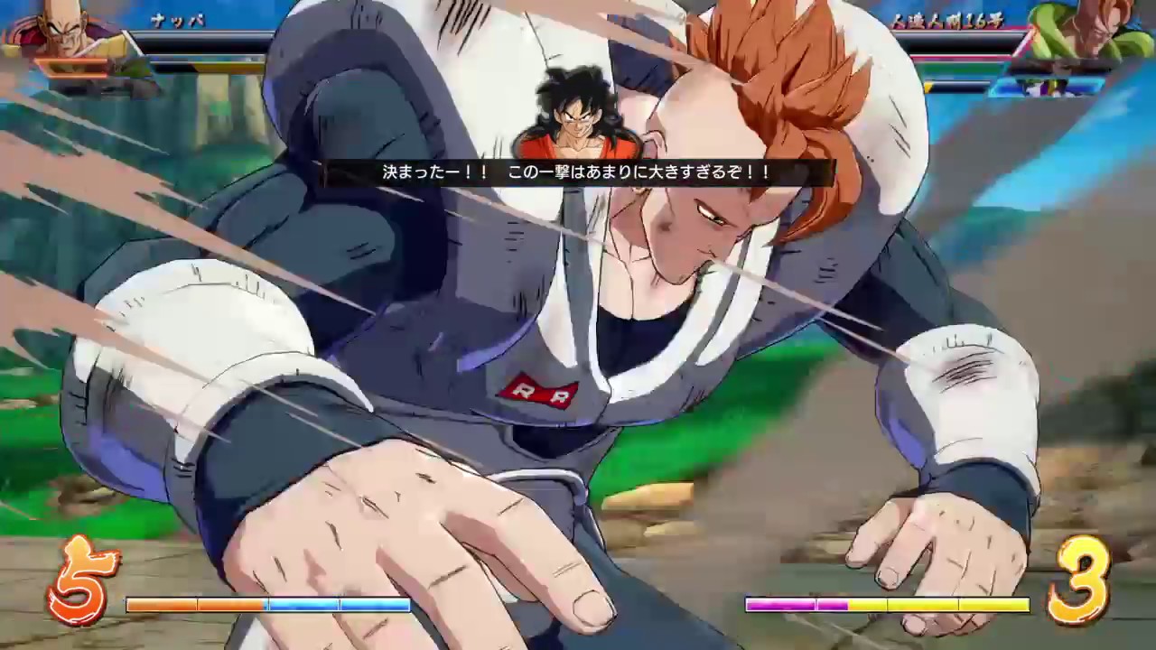 ドラゴンボール ファイターズ　これが最強キャラチームか？　最後１００HITオーバー８割コンボ