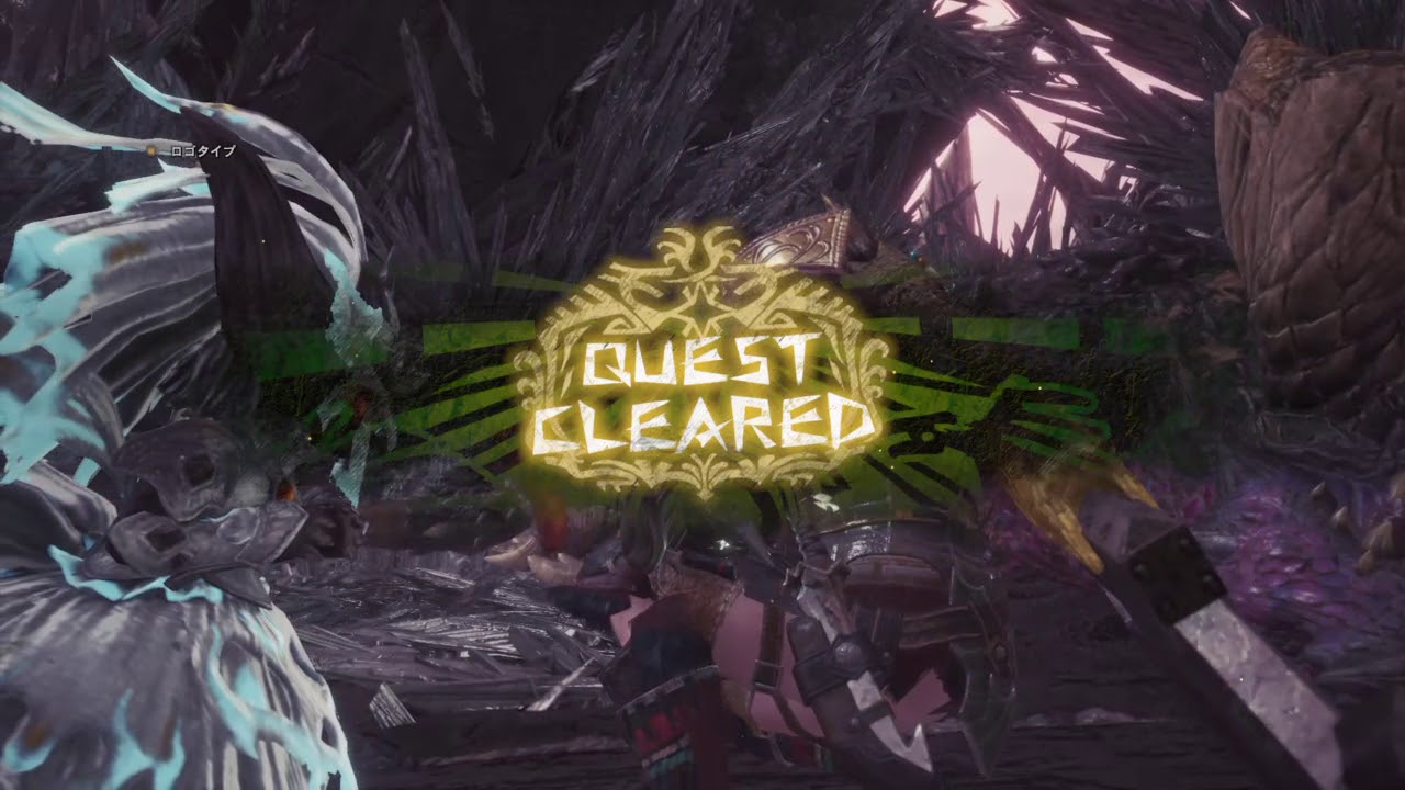 モンスターハンター：ワールド_20180316094005