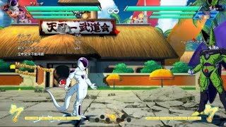 ドラゴンボール ファイターズ_20180323210014
