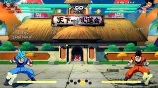 テスト投稿　青悟空 アシストありコンボ　ドラゴンボール ファイターズ