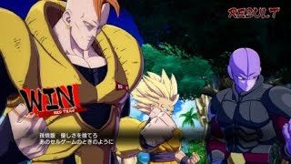 ドラゴンボール ファイターズ_20180301040534