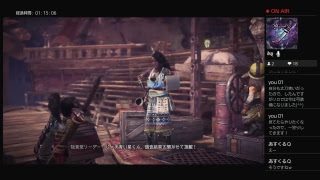 【モンスターハンターワールド】　初見さん歓迎！　参加大歓迎！　今日ものんびり狩ろう！