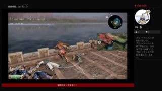 ［真三國無双８］お気楽のぺぇ～！