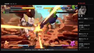 初心者のドラゴンボールファイターズ(参加歓迎！)