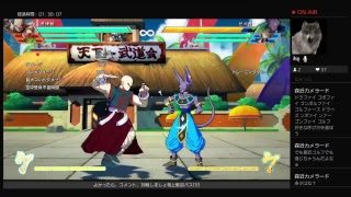 初心者のドラゴンボールファイターズ(参加歓迎！)