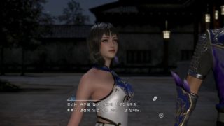 진삼국무쌍8 한글판 제 10장 패도와 왕도의 미래 (위전 왕이) 01 真三國無双8 Dynasty Warriors9
