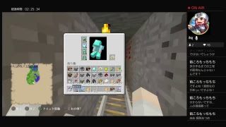 マインクラフト！！　眠れない男の探険