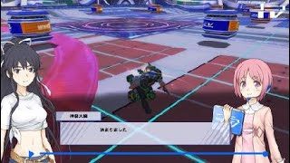 とある魔術の電脳戦機_身内用アファームドC1