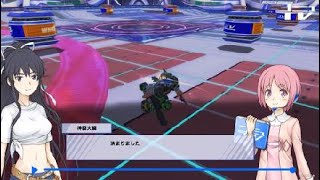 とある魔術の電脳戦機_身内用アファームドC1