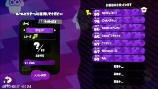 #39 スプラトゥーン2【LINE LIVE同時配信】