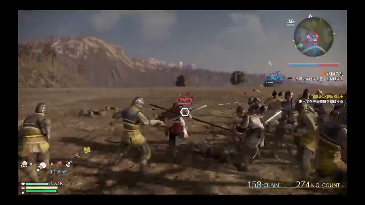 真　三國無双8 初見プレイ　呉編【第６話】やっぱ董卓討つってよ！