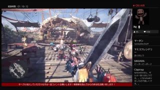 モンスターハンターワールド！寝起きの乙女ハンター！ひたすらハンターランク上げて行きます！！