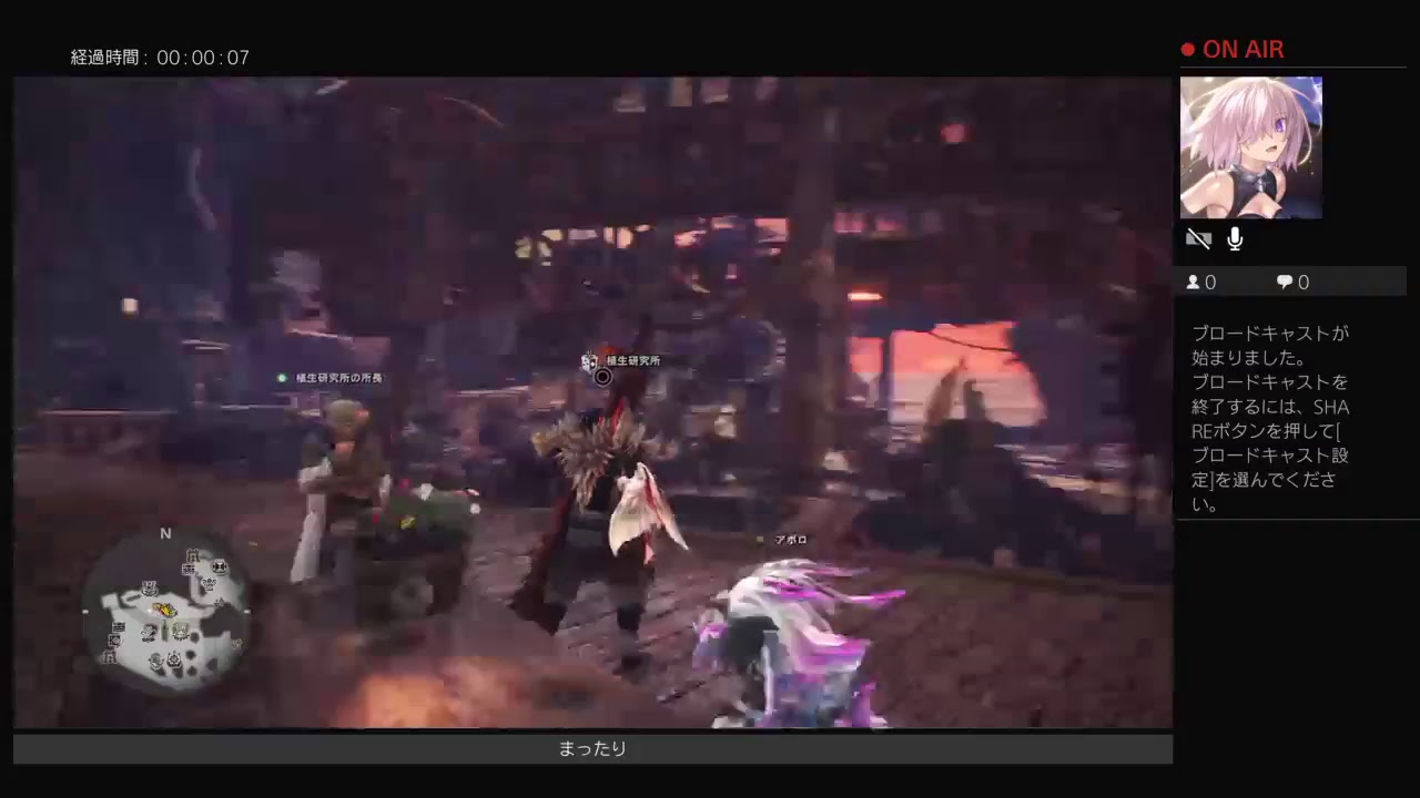 【モンスターハンター：ワールド】くろたらこは装飾品が欲しい編