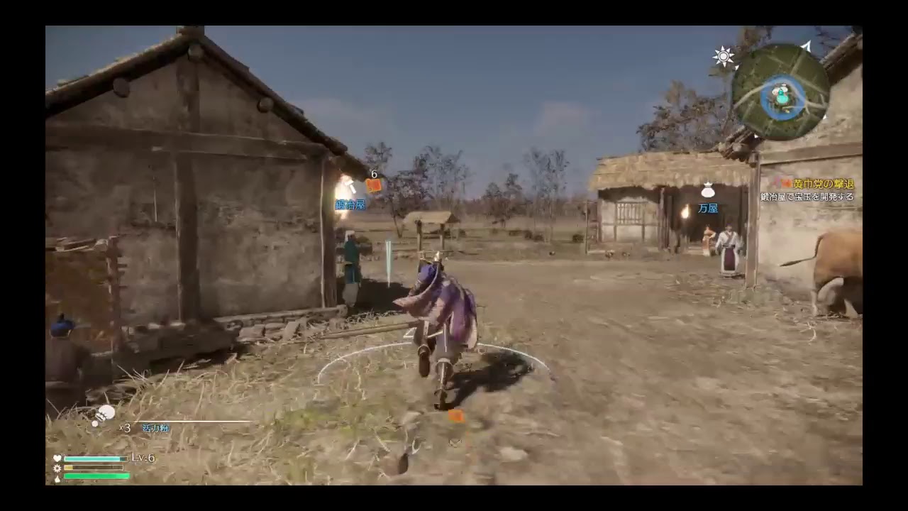 クッチーが行く　初見プレイ　三國無双8 魏でやって行くよ　パート1