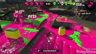 【スプラトゥーン2】キル集＃3