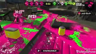 【スプラトゥーン2】キル集＃3