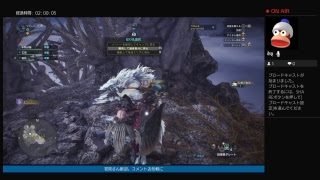 ［モンスターハンターワールド]歴戦古龍を倒そう！HR62。お手伝い募集中。初心者が大剣プレイ[ツカム]