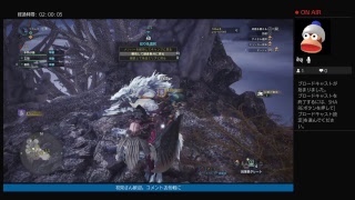 ［モンスターハンターワールド]歴戦古龍を倒そう！HR62。お手伝い募集中。初心者が大剣プレイ[ツカム]