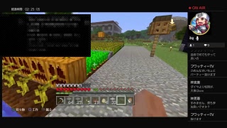 参加自由なマインクラフト！6日目