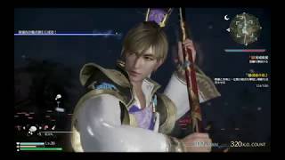 真・三國無双８「郭嘉」＃3