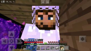 【Minecraft PE】青いおっさんのマインクラフト Part6【ゆっくり実況】
