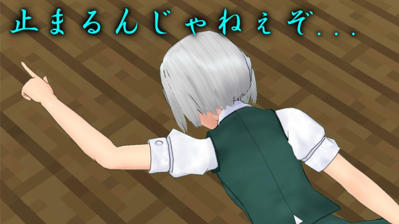 ゆっくり実況 黒の剣士のマインクラフトⅡ Part7