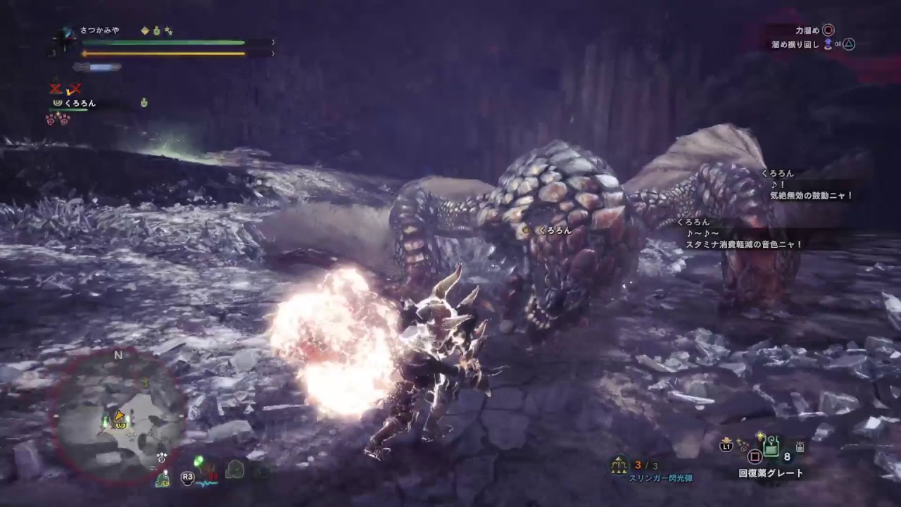 【※概要欄】エンジョイ勢のモンスターハンターワールド　１３回目