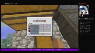 ［マインクラフト］サバイバル生活生放送Part4　無言有