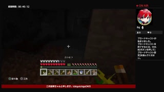[ﾏｲﾝｸﾗﾌﾄ]建築士求む#2