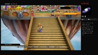 お昼ご飯までドラゴンボールファイターズ！