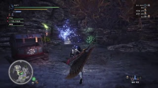 하비의 몬스터헌터 월드(Monster Hunter World,モンスターハンター: ワールド)동료들과 멀티, 파티, 헌팅! 18.03.30