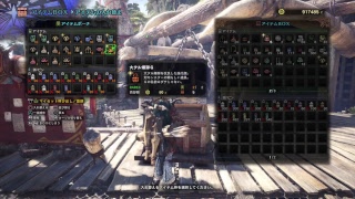 ［モンスターハンターワールド］今日はランク上げと珠集め！！どなたでも参加どうぞ～！！