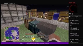 PS4[マインクラフト]まったり雑談ラジオ体操　レゲエ編※画面固定多いです