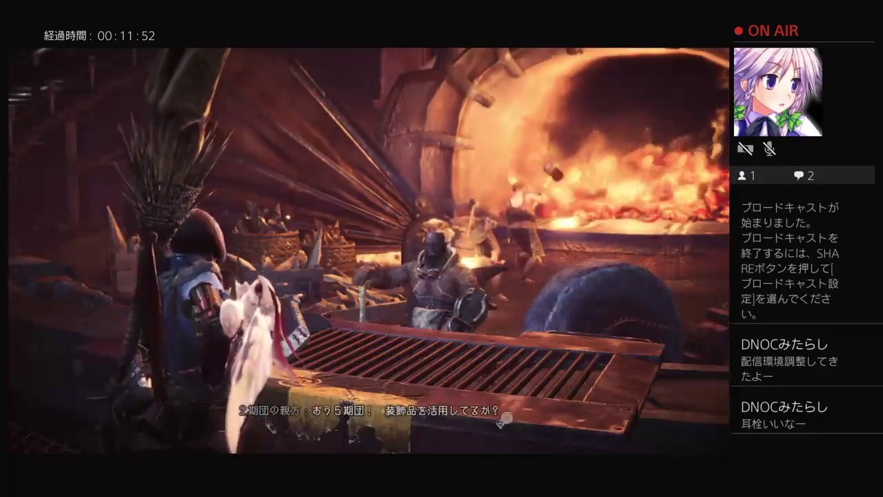 【レイギエナ狩り】モンスターハンター:ワールド生放送【スズ】