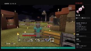 ひぃちゃんのマインクラフト・ω・（3月16日）