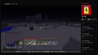 マインクラフト　縛り