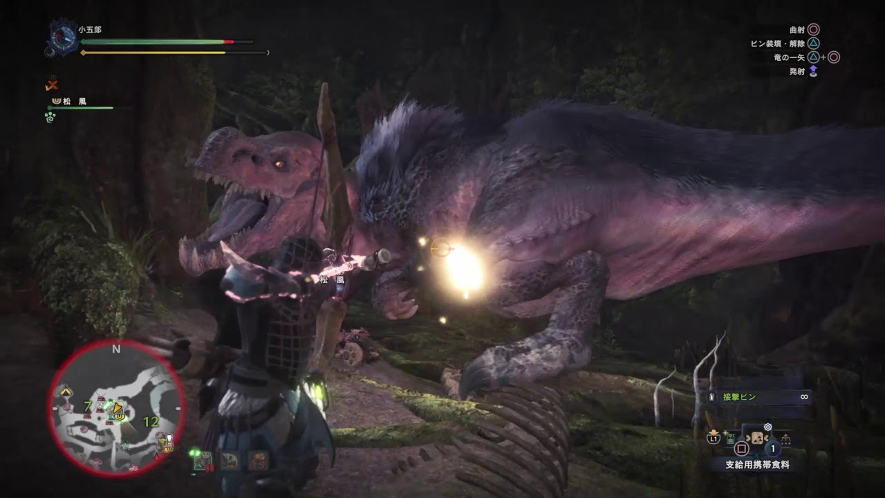 モンスターハンター：ワールド