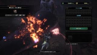 モンスターハンター：ワールド