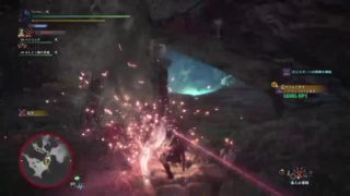 モンスターハンター：ワールド