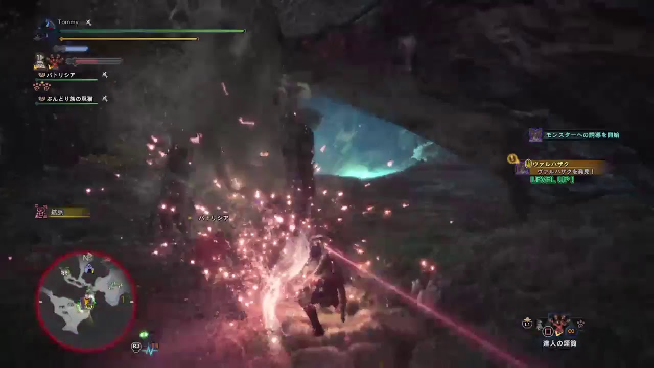 モンスターハンター：ワールド