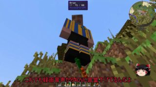 エンドコンテンツ目指して気ままにマインクラフト part1