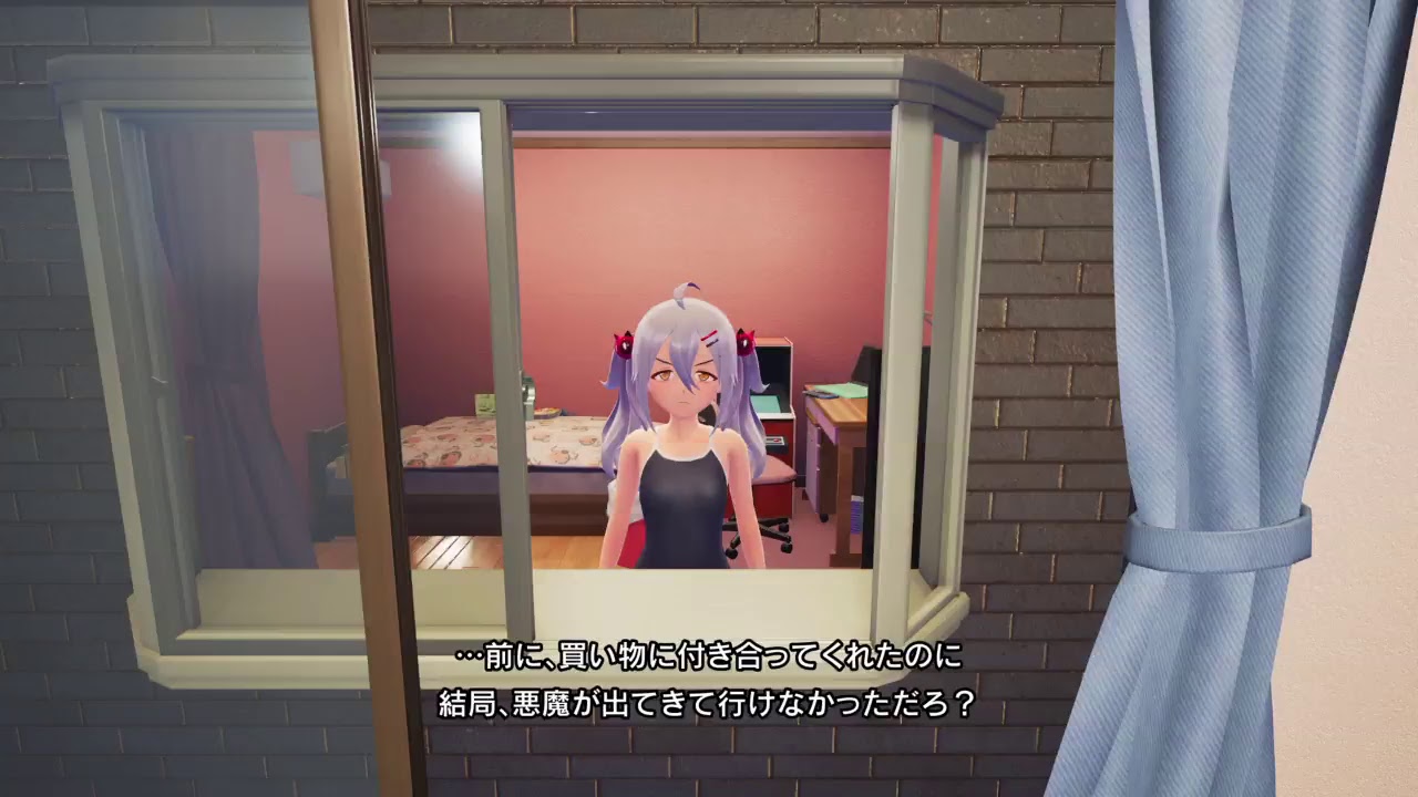 ぎゃるがん2やるDEATH