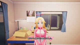 ぎゃるがん2やるDEATH