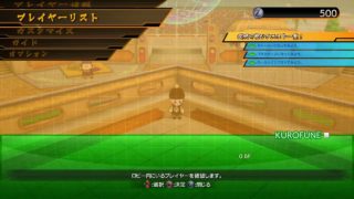 さぁ黒ゲームのはじまりだ！ドラゴンボールファイターズ生放送