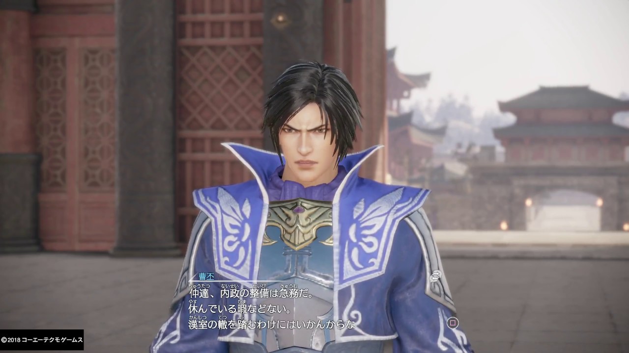 真・三國無双８_初見で彷徨う_0102(司馬懿0007)